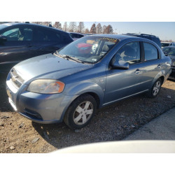 2007 CHEVROLET AVEO