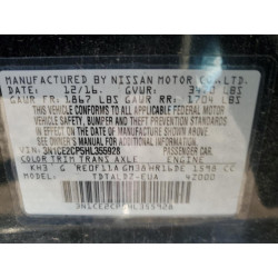 2017 NISSAN VERSA