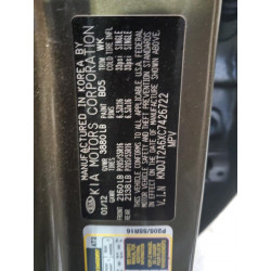 2012 KIA SOUL