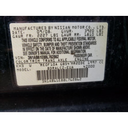 2008 NISSAN SENTRA