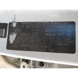 2013 KIA FORTE