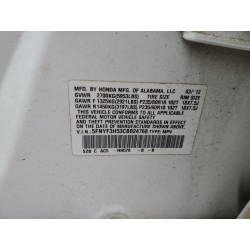 2012 HONDA PILOT