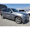 2014 BMW X5