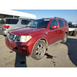 2006 NISSAN PATHFINDER