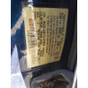 2007 NISSAN VERSA