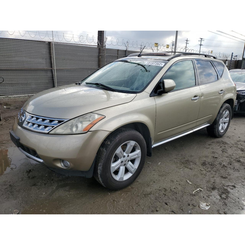 2007 NISSAN MURANO