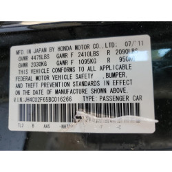 2011 ACURA TSX