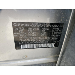 2021 HYUNDAI SANTA FE