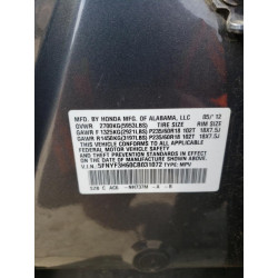 2012 HONDA PILOT