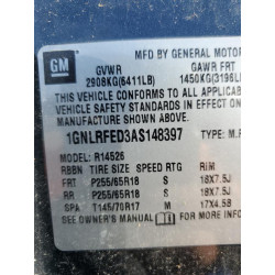 2010 CHEVROLET TRAVERSE