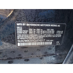2012 BMW X5