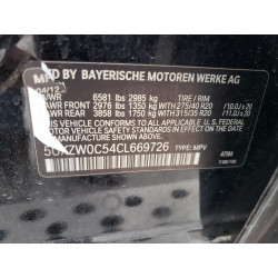 2012 BMW X5