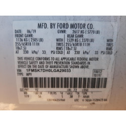 2020 FORD EXPLORER