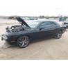 2017 DODGE CHALLENGER