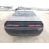 2017 DODGE CHALLENGER