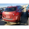 2008 NISSAN ROGUE
