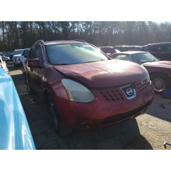 2008 NISSAN ROGUE