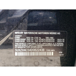 2013 BMW X5