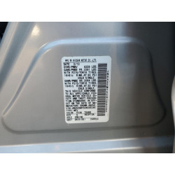 2012 NISSAN ROGUE
