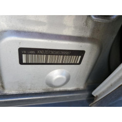 2008 KIA SORENTO