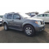 2007 NISSAN PATHFINDER