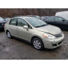 2007 NISSAN VERSA