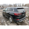 2020 BMW X5 5UXCR6C01L9B83539 43288863