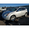 2008 NISSAN ROGUE