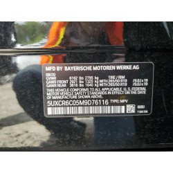2021 BMW X5 5UXCR6C05M9D76116 51693203