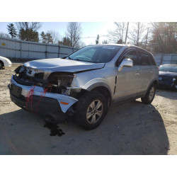 2008 SATURN VUE
