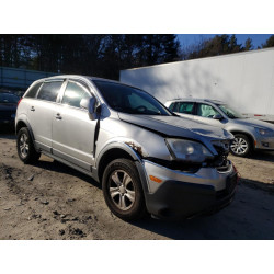 2008 SATURN VUE