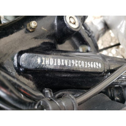 2016 HARLEY-DAVIDSON FL