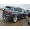 2021 BMW X5 5UXCR6C08M9G86633 72053212