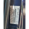 2014 FORD ALL Models 1FBNE3BL4EDA92332 55559032