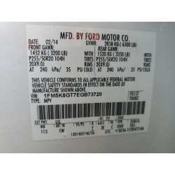 2014 FORD EXPLORER