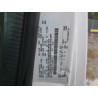 2009 FORD ALL Models 1FTNE24WX9DA45311 57208413