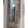 2011 FORD ALL Models 1FTNS2EL9BDA27594 57506953