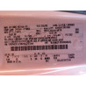 2006 FORD ALL Models 1FBNE31L56HA25346 57261853