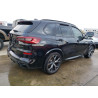 2021 BMW X5 5UXCR6C07M9G85201 56338393