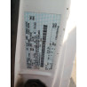2009 FORD ALL Models 1FTNE24W59DA13771 53685953