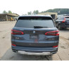 2019 BMW X5 5UXCR6C5XKLK83276 59354753