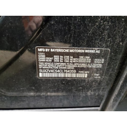 2012 BMW X5