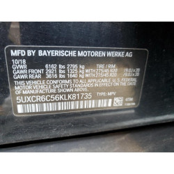 2019 BMW X5