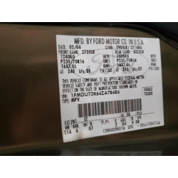 2004 FORD EXPLORER