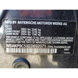 2014 BMW 5 SERIES
