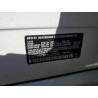 2019 BMW X5 5UXCR6C57KLL02933 68502533