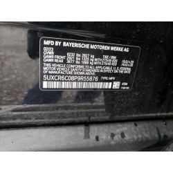 2023 BMW X5 5UXCR6C08P9R55876 69244863