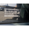 2023 BMW X5 5UXCR6C0XP9P81616 70222633