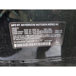 2016 BMW X5